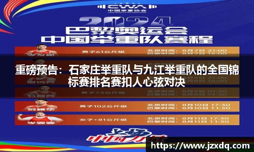 星空·综合体育中国官网