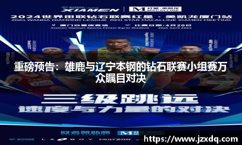 星空·综合体育