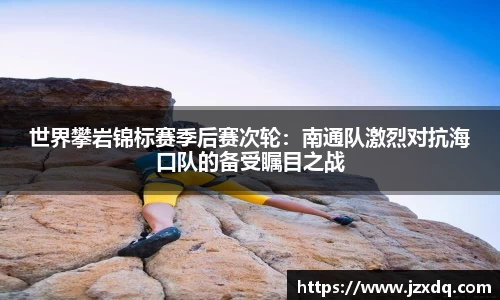 星空·综合体育中国官网