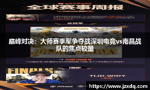 星空·综合体育中国官网