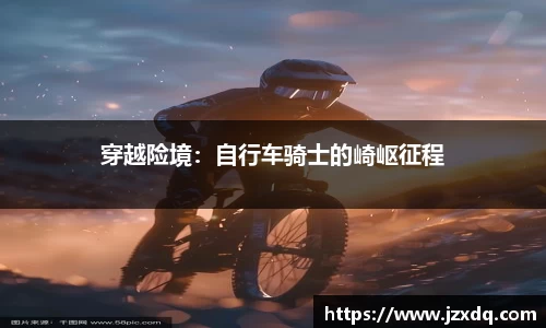 星空·综合体育官方网站